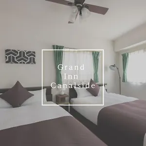 グランドインキャナルサイド 福岡市
