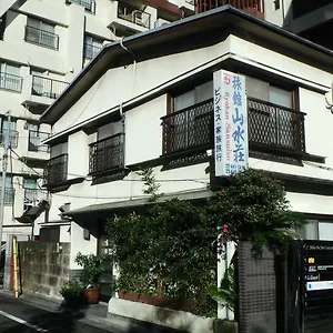 山水庄日式旅馆 传统日式旅馆